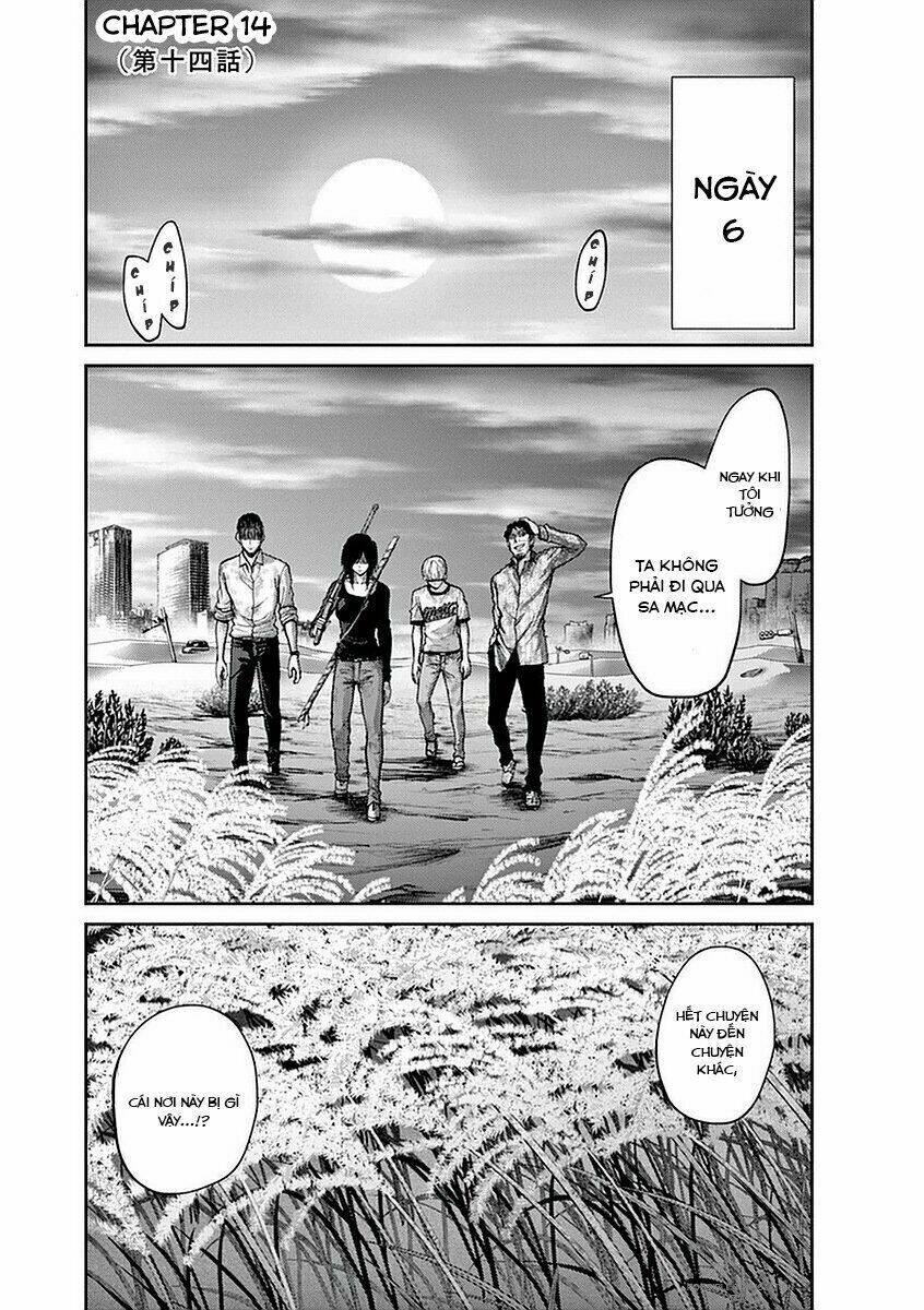 Imawa No Michi No Alice: Alice On Border Road Chương 14 Ảnh 4