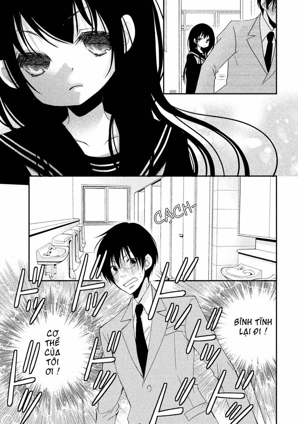 Ani Ga Imouto De Imouto Ga Ani Chương 17 Ảnh 32
