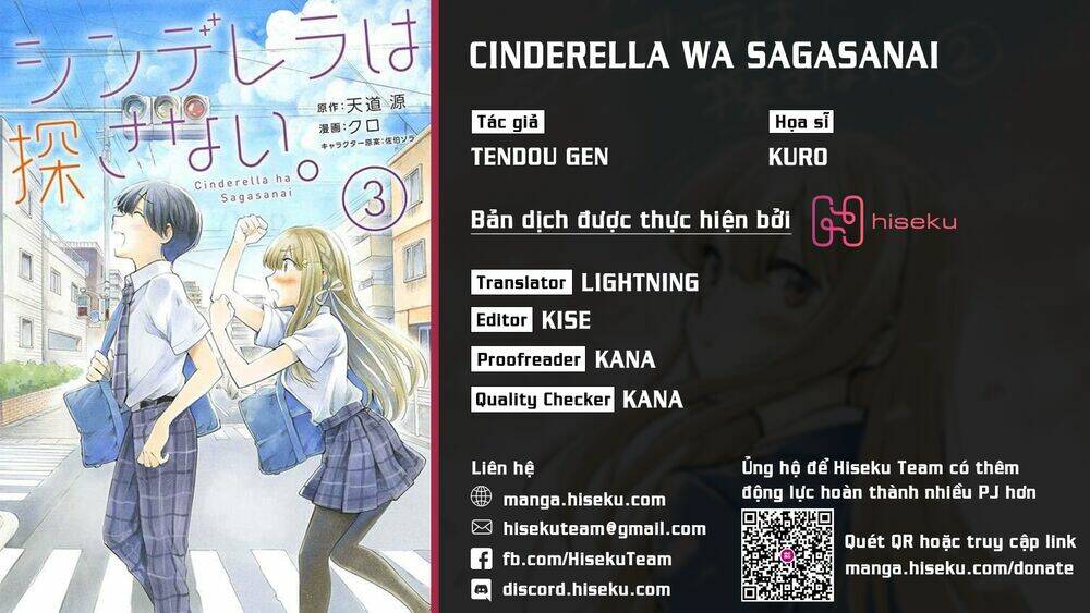 Cinderella Wa Sagasanai. Chương 27 Ảnh 2