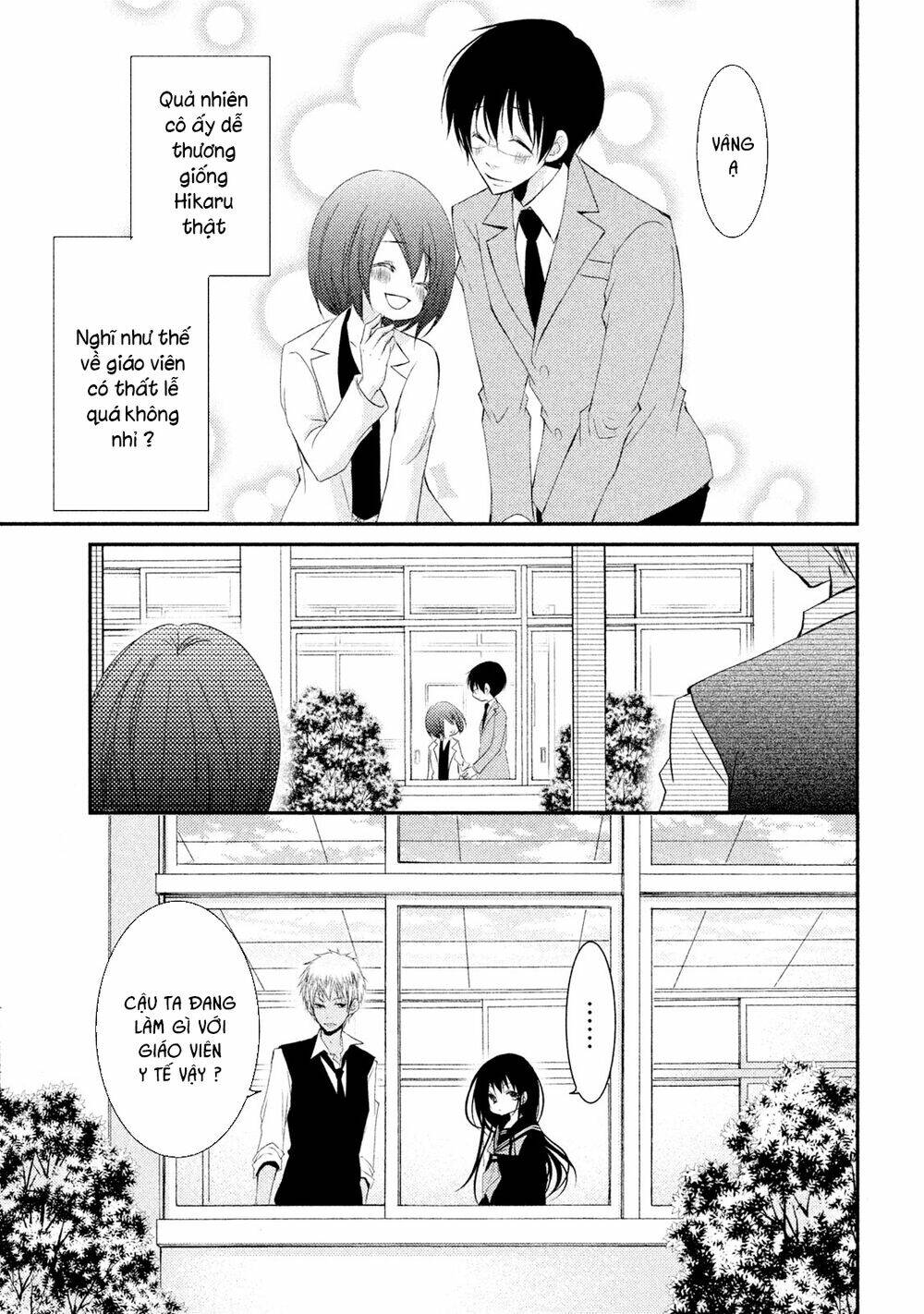 Ani Ga Imouto De Imouto Ga Ani Chương 17 Ảnh 30