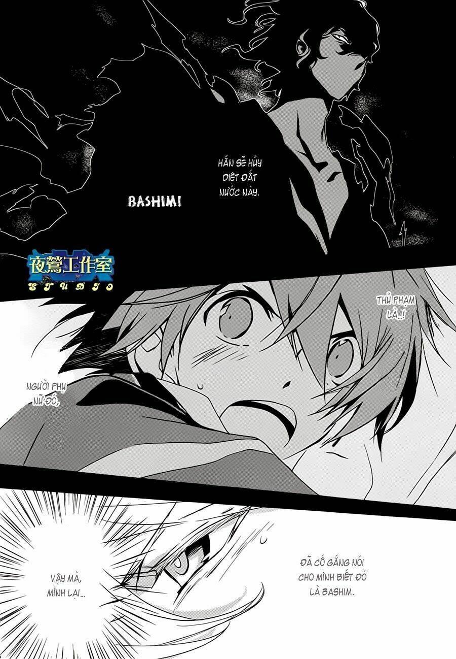 1001 Knights Chương 16 Ảnh 13