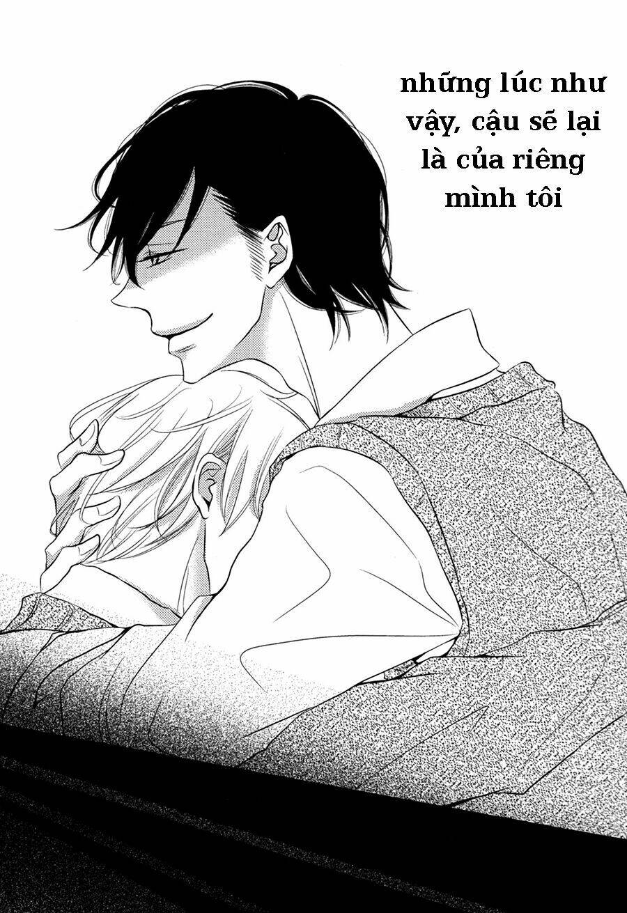 Katakoi Opera Chương 1 Ảnh 31