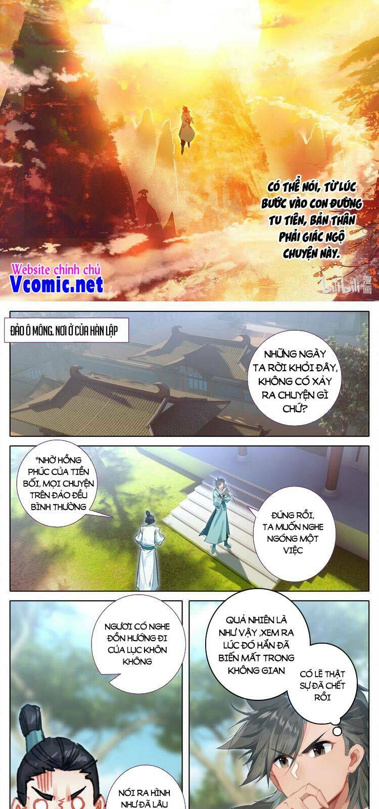 Phàm Nhân Tu Tiên Chi Tiên Giới Thiên Chương 123 Ảnh 6