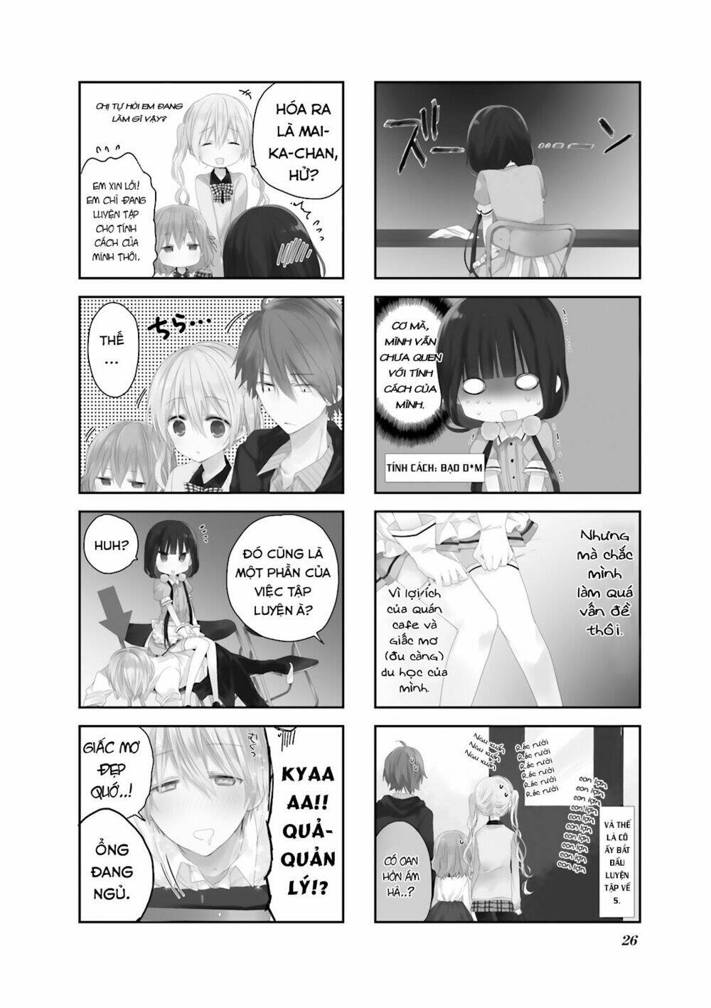 Blend S Chương 3 Ảnh 4
