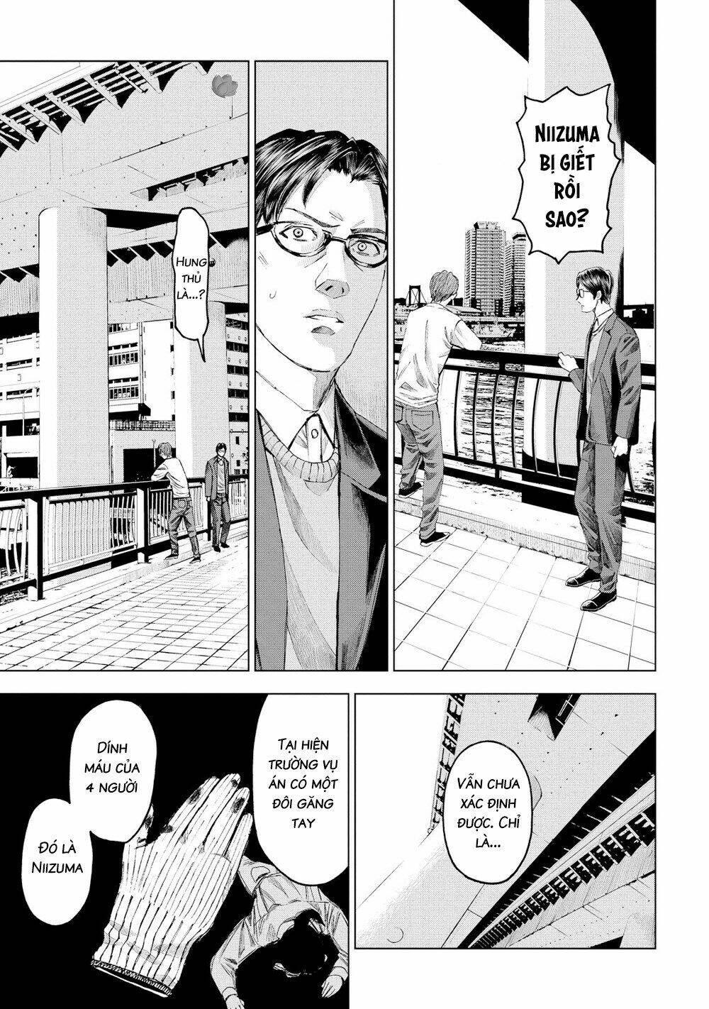 Trace: Kasouken Houi Kenkyuuin No Tsuisou Chương 16 Ảnh 19