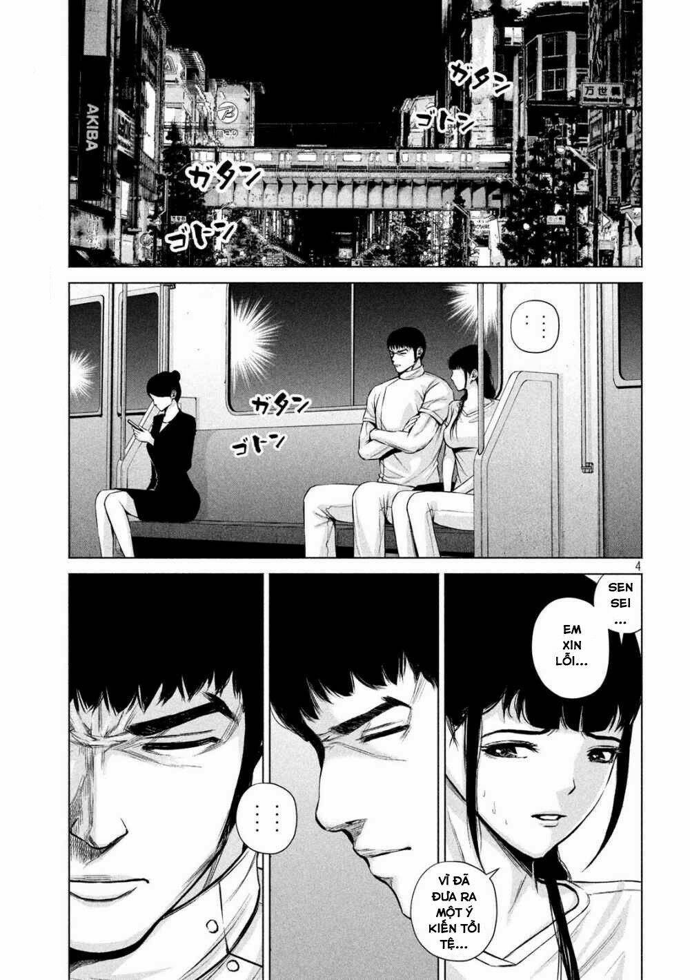 Kenshirou Ni Yoroshiku Chương 15 Ảnh 5