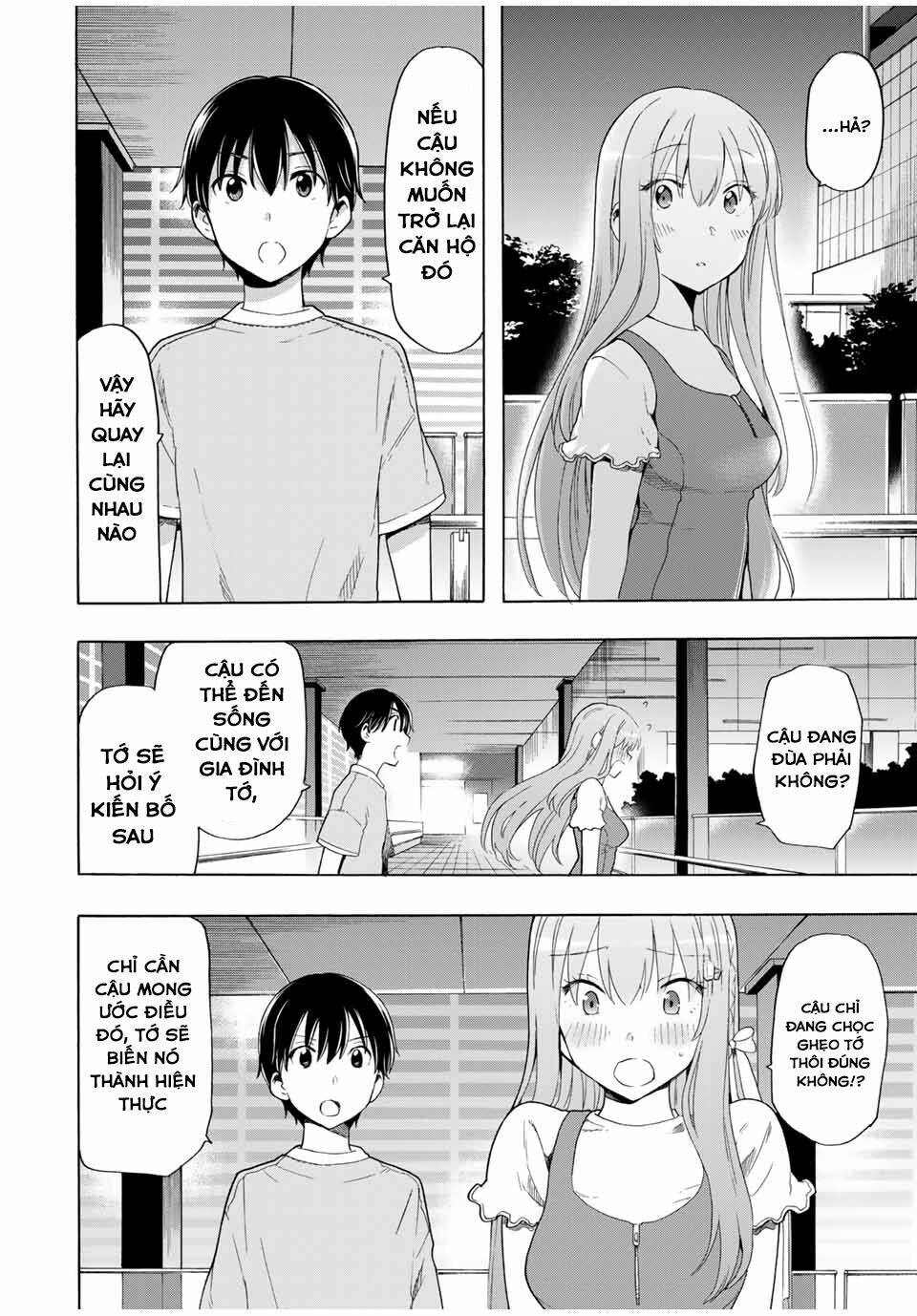 Cinderella Wa Sagasanai. Chương 20 Ảnh 17