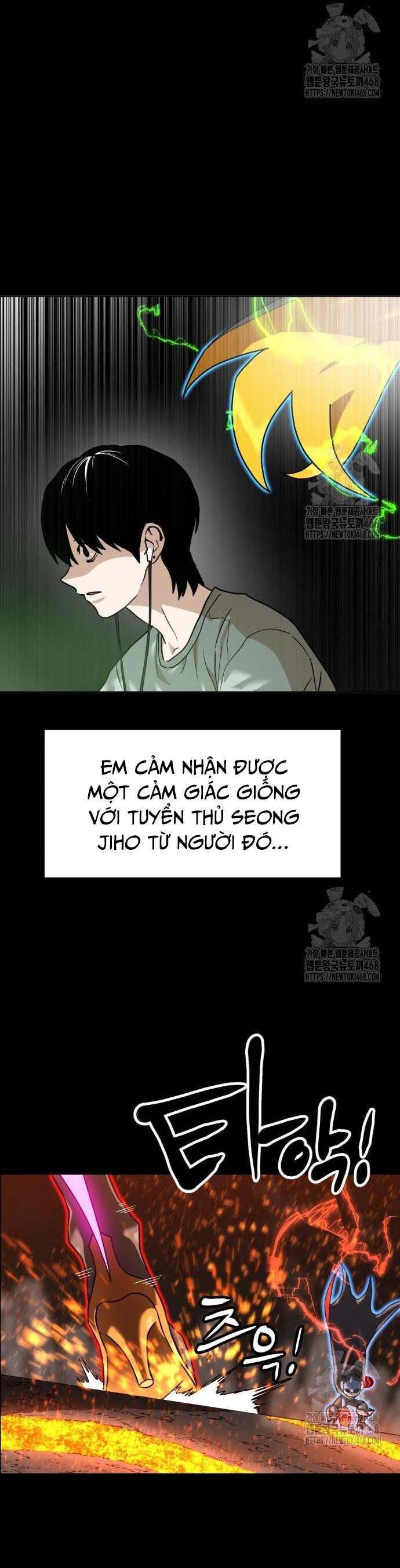 Double Click Chương 197 Ảnh 31