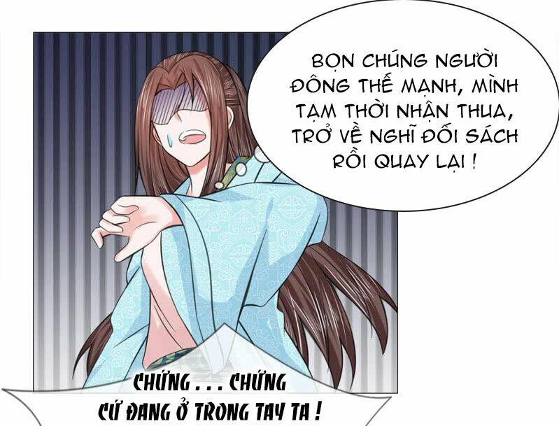 Loạn Thế Đế Hậu Chương 64 Ảnh 10