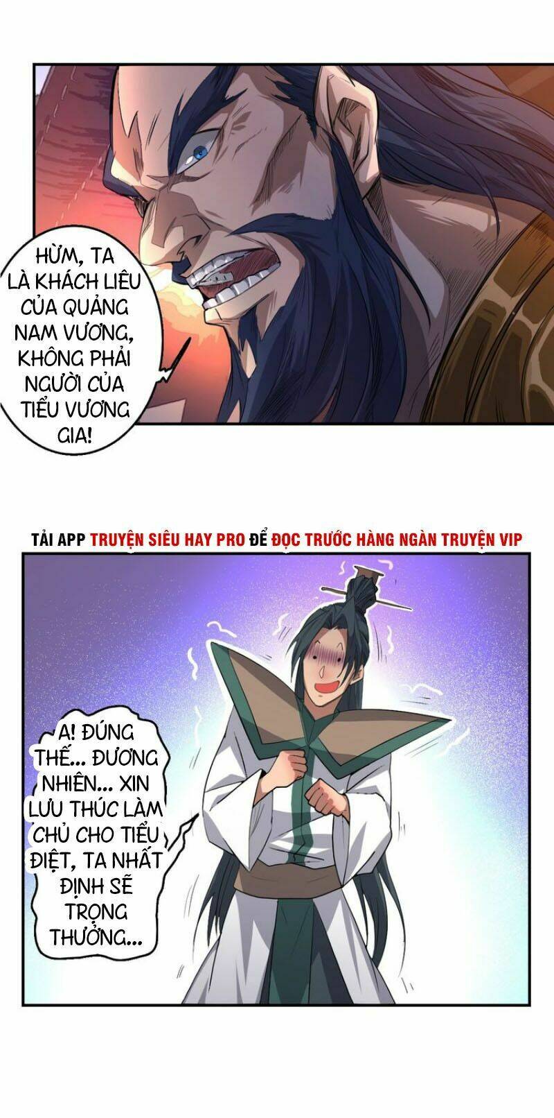 Ta Luyện Dược Thành Thánh Chương 7 Ảnh 7