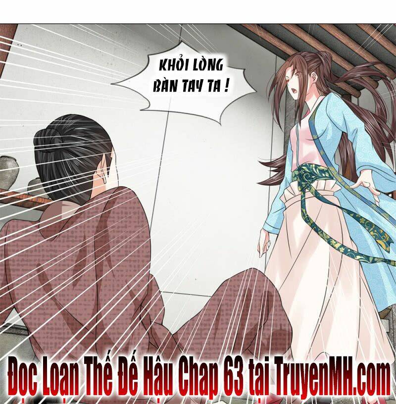 Loạn Thế Đế Hậu Chương 62 Ảnh 24