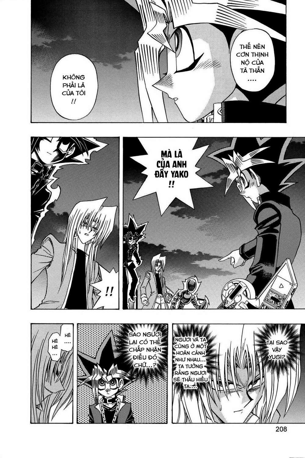 Yu-Gi-Oh! Manga Collection Chương 41 Ảnh 19