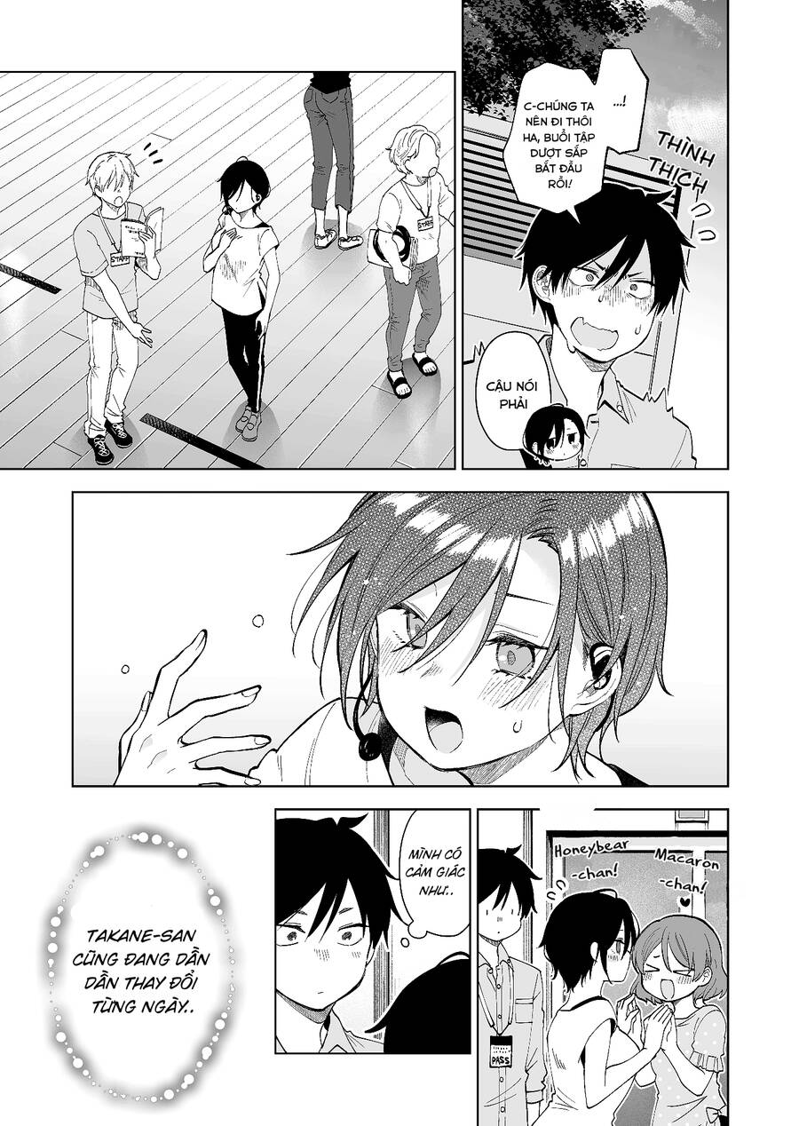 Koi Shita No De, Haishin Shite Mita Chương 64 Ảnh 4