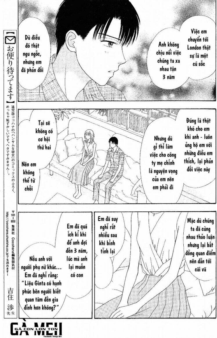 Marmalade Boy Little Chương 8 Ảnh 24