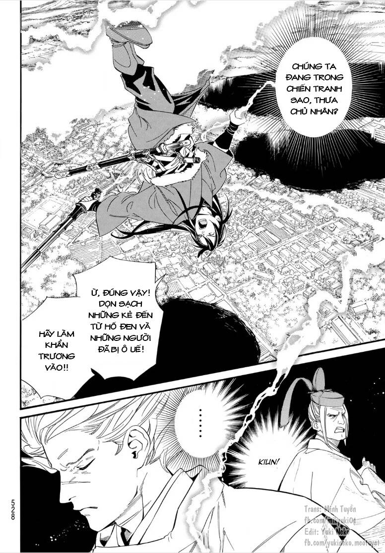 Noragami Chương 106.1 Ảnh 11