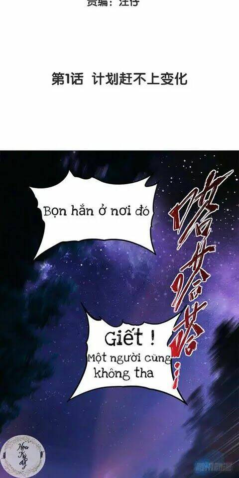 Chưởng Gia Tiểu Nương Tử Chương 1 Ảnh 3