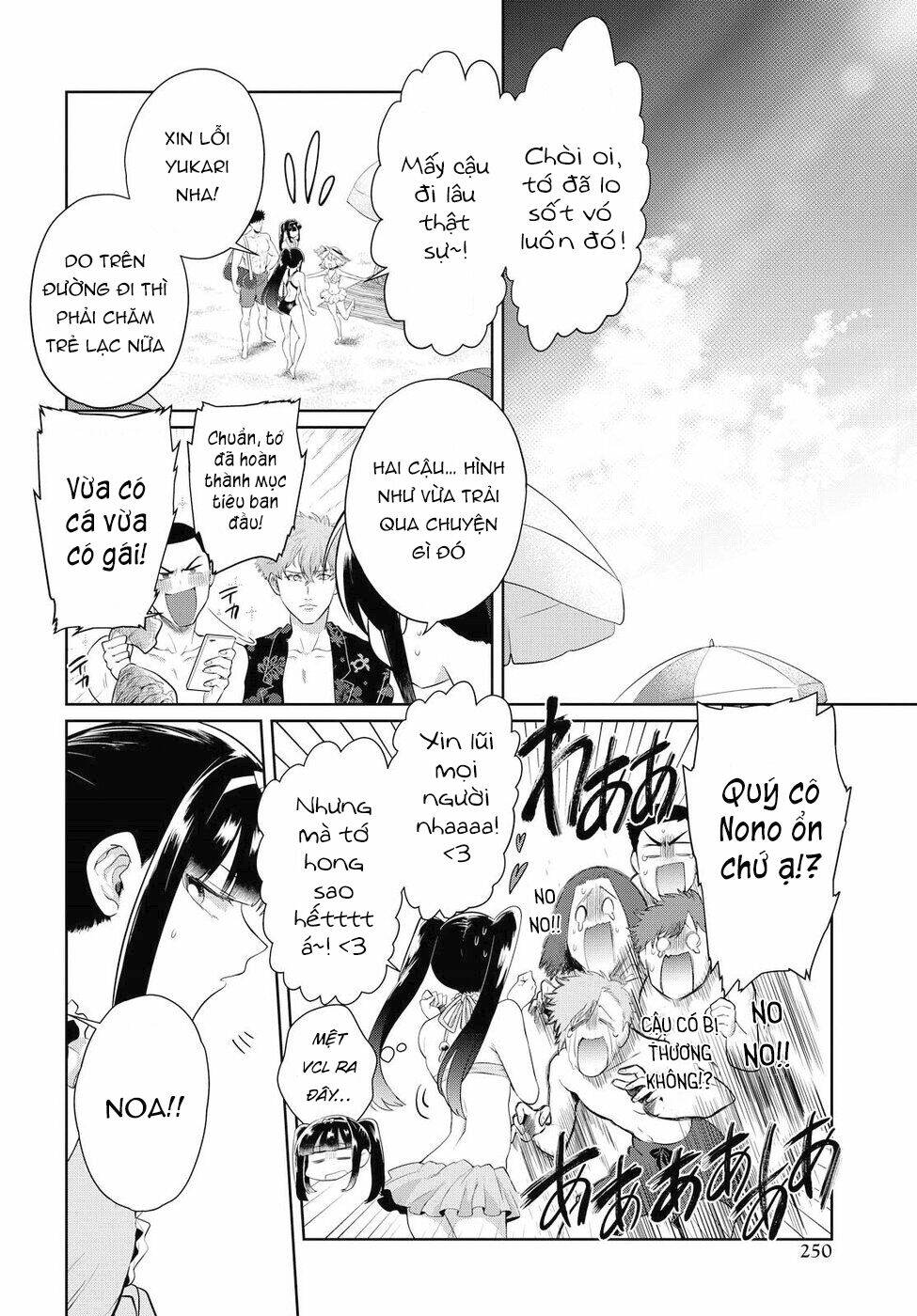Do Chokkyuu Kareshi X Kanojo Chương 11 Ảnh 22