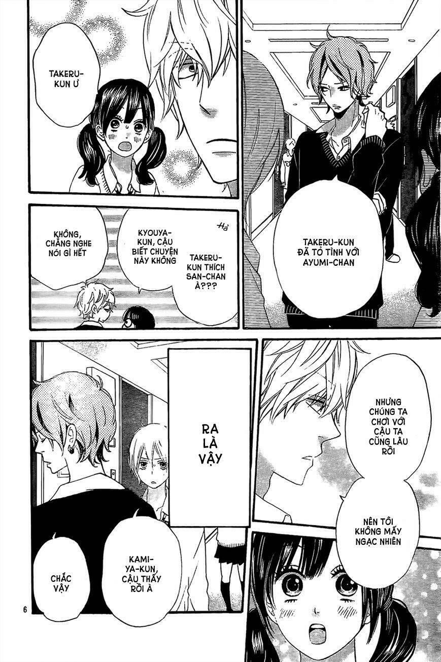 Ookami Shoujo To Kuro Ouji Chương 45 Ảnh 7