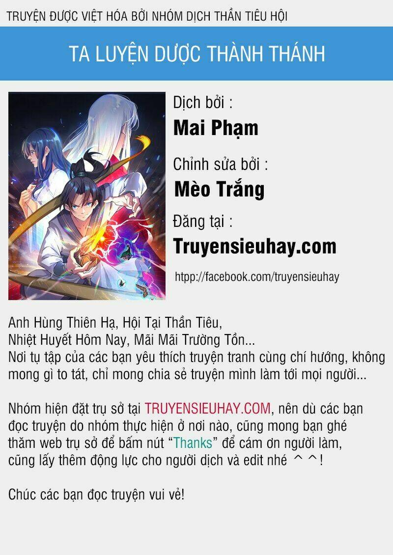 Ta Luyện Dược Thành Thánh Chương 7 Ảnh 2