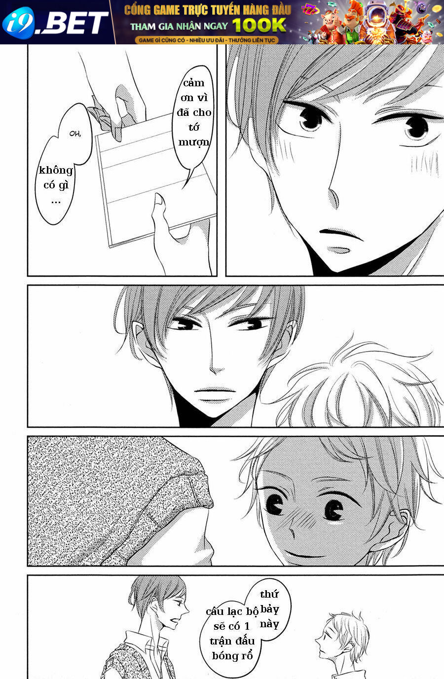 Katakoi Opera Chương 1 Ảnh 14