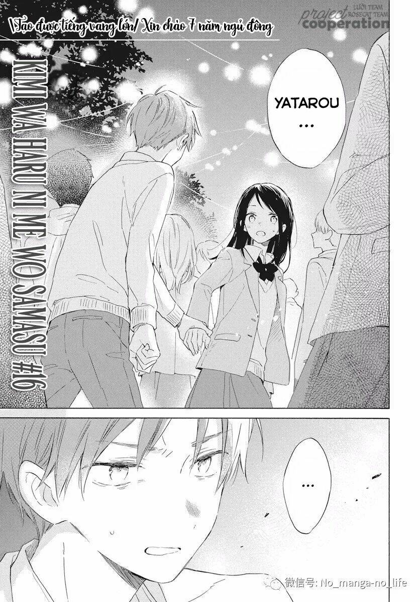 Kimi Wa Haru Ni Me Wo Samasu Chương 16 Ảnh 3
