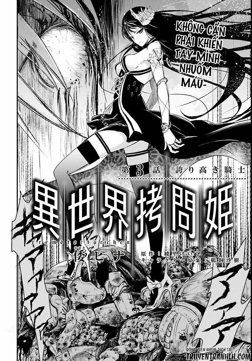 Isekai Goumon Hime Chương 3 Ảnh 4