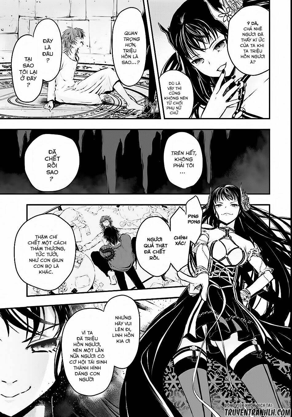 Isekai Goumon Hime Chương 1 Ảnh 14