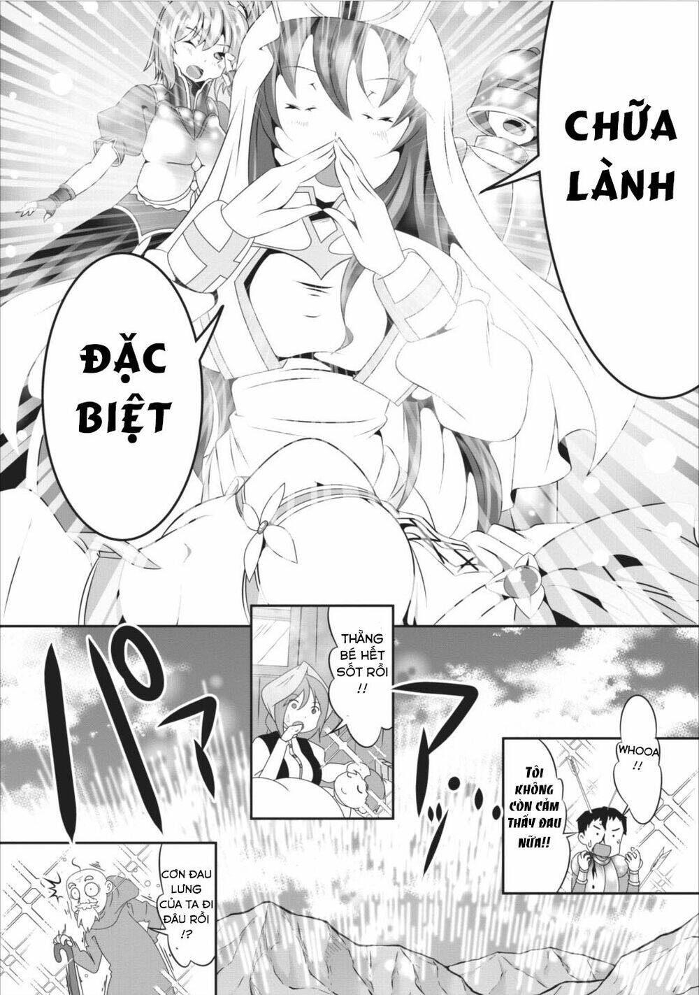 Hisshou Dungeon Unei Houhou Chương 4 Ảnh 16