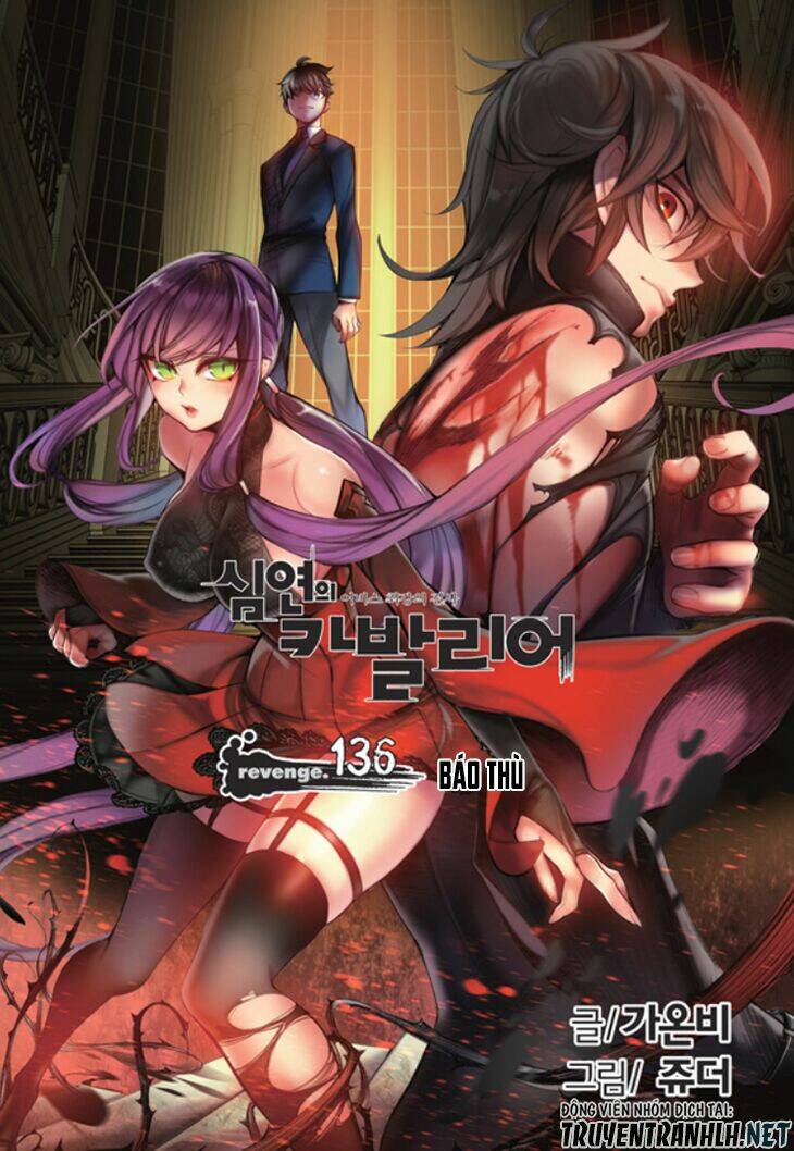 Cavalier Of The Abyss Chương 136 Ảnh 3