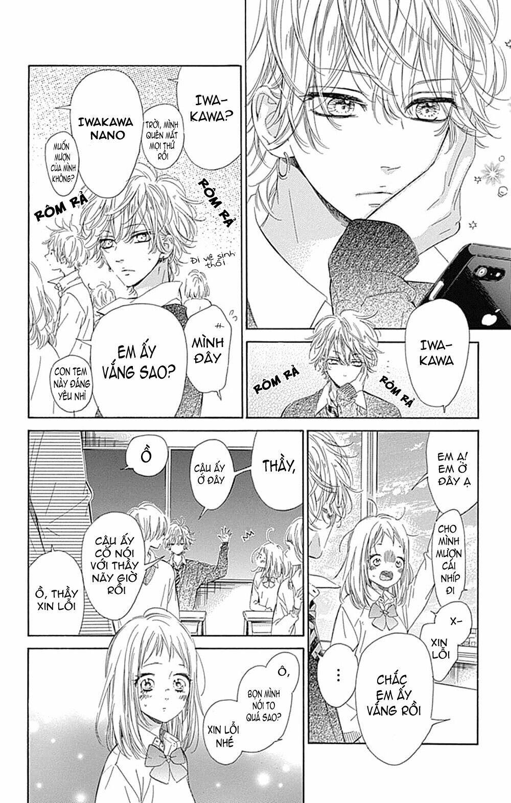 Cô Nàng Nhút Nhát Uka-Chan Chương 34 Ảnh 10