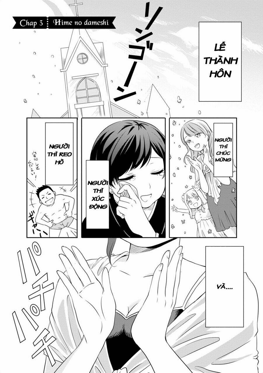 Hime No Dameshi Chương 3 Ảnh 4