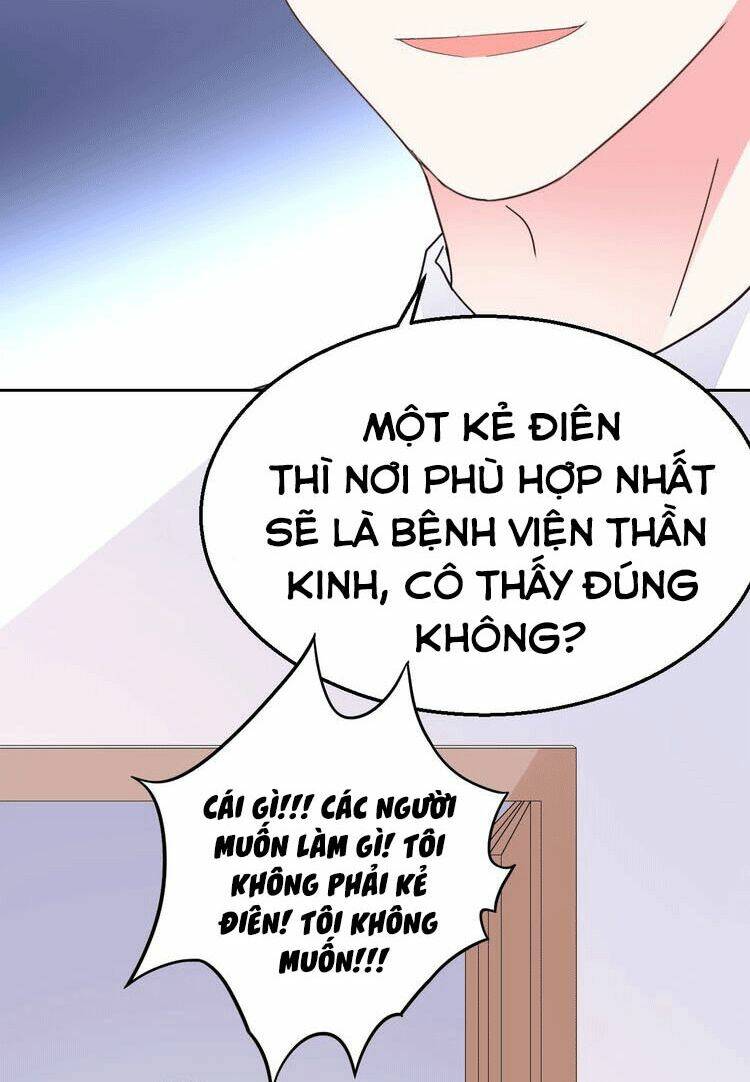 Điều Ước Sủng Ái Bất Bình Đẳng Chương 130 Ảnh 13