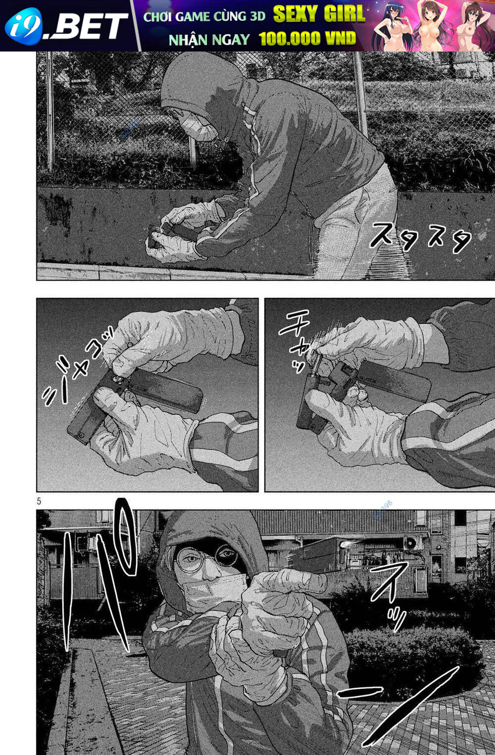 Under Ninja Chương 12 Ảnh 6