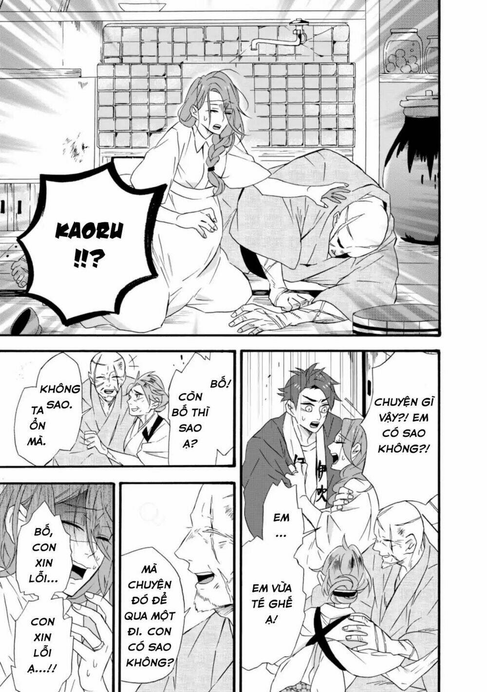 Will You Marry Me Again If You Are Reborn? Chương 10 Ảnh 13