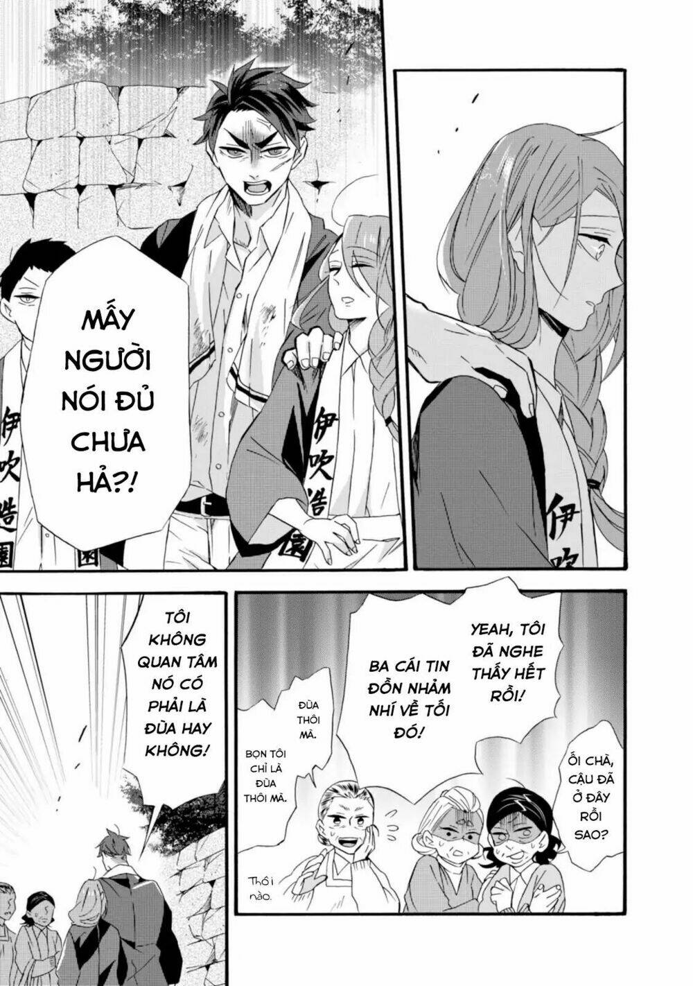 Will You Marry Me Again If You Are Reborn? Chương 9 Ảnh 12