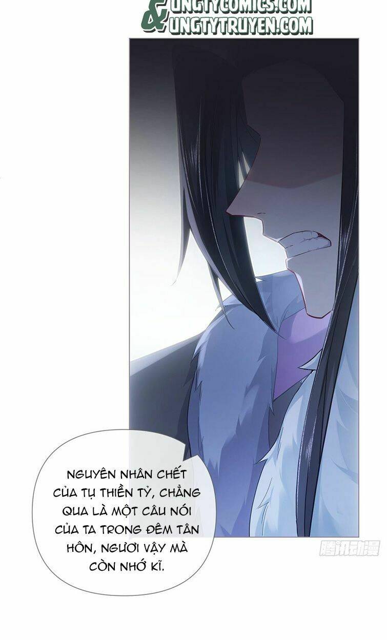 Nhập Mạc Chi Thần Chương 81 Ảnh 9