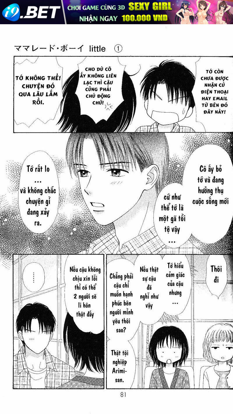 Marmalade Boy Little Chương 3 Ảnh 23