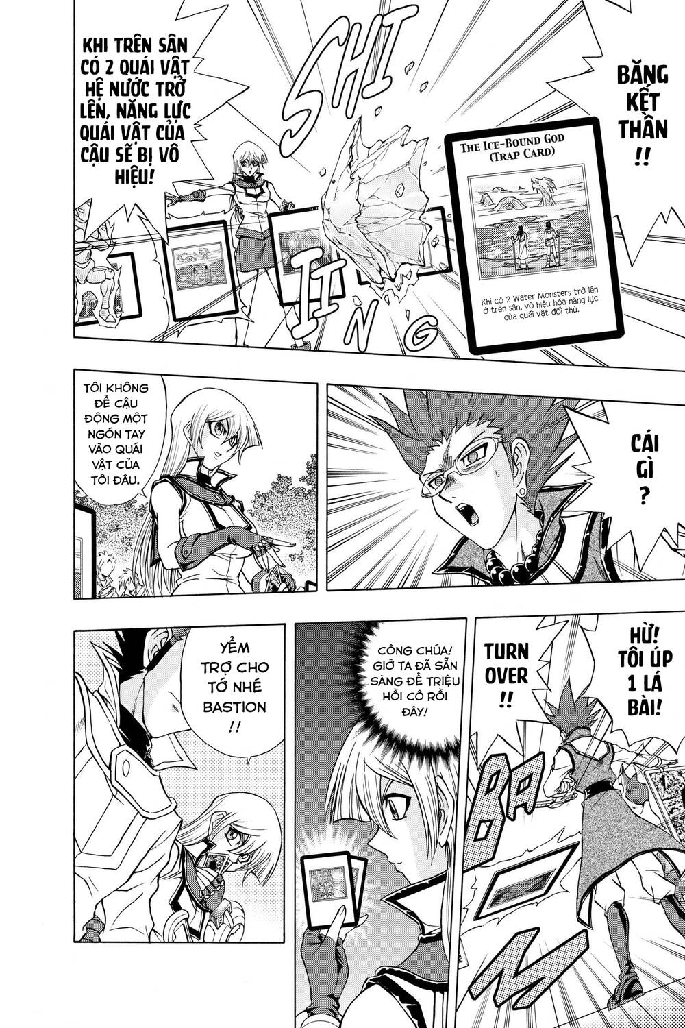 Yu-Gi-Oh! Manga Collection Chương 47 Ảnh 7