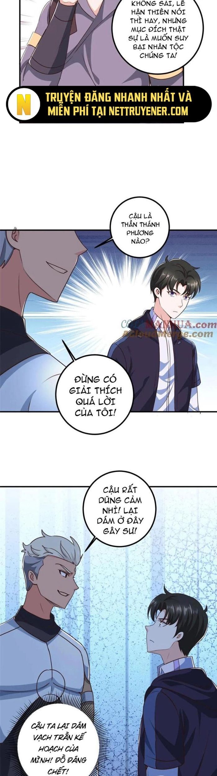 Lão Ba Cho Tôi Lựa Một Trong Mười Nữ Thần Để Kết Hôn Chương 142 Ảnh 10