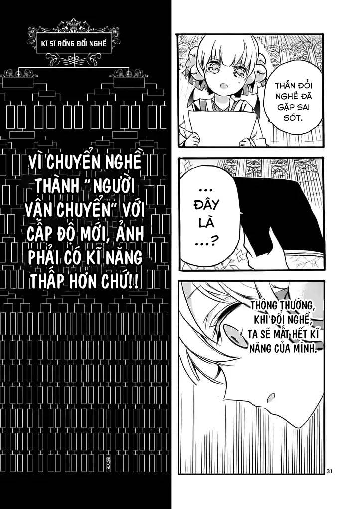 Từ "Kị Sĩ Rồng" Mạnh Nhất Thành "Người Vận Chuyển", Và Bằng Cách Nào Đó, Tôi Trở Thành Chỗ Dựa Của Những Anh Hùng. Chương 1 Ảnh 38