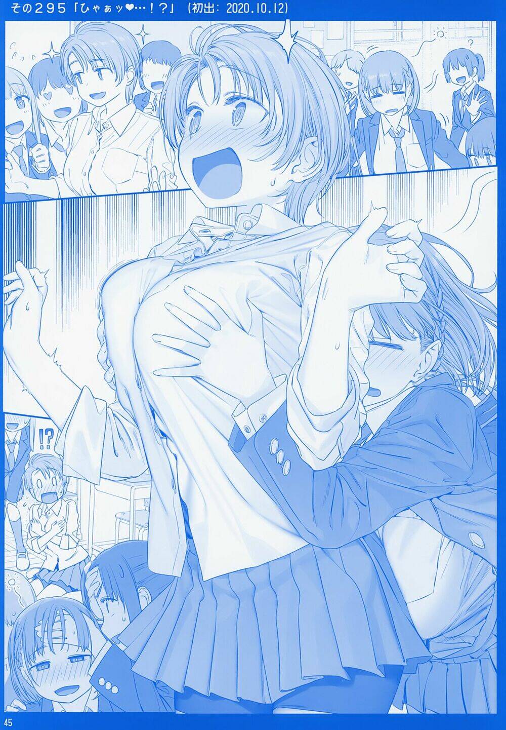 Getsuyobi No Tawawa Sono Chương 78 Ảnh 46