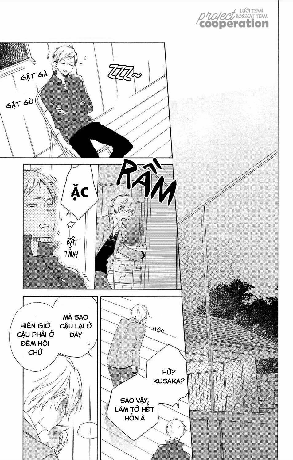 Kimi Wa Haru Ni Me Wo Samasu Chương 15 Ảnh 30