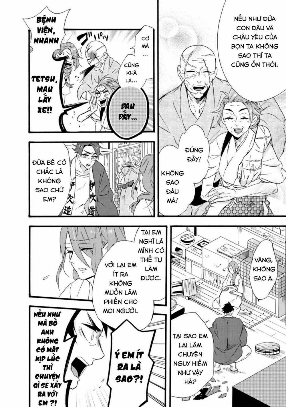 Will You Marry Me Again If You Are Reborn? Chương 10 Ảnh 14