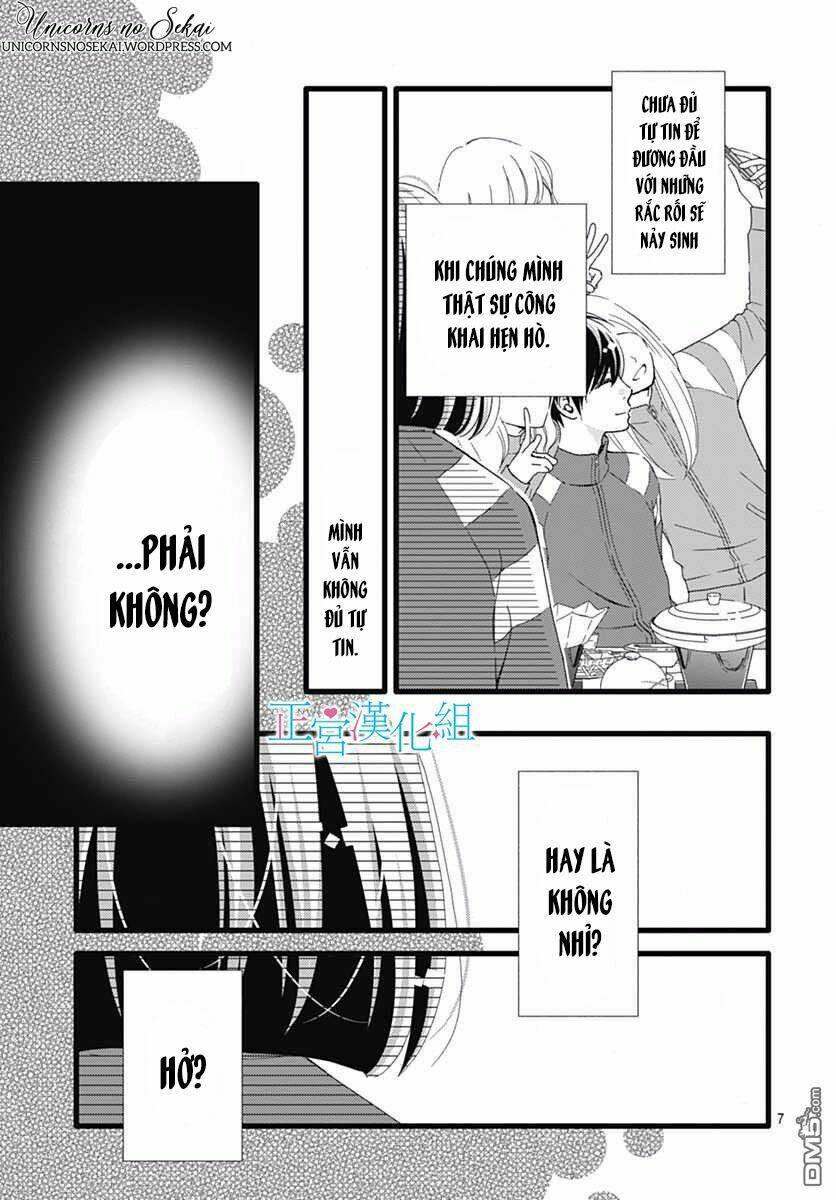 Futsuu No Koiko-Chan Chương 22 Ảnh 10