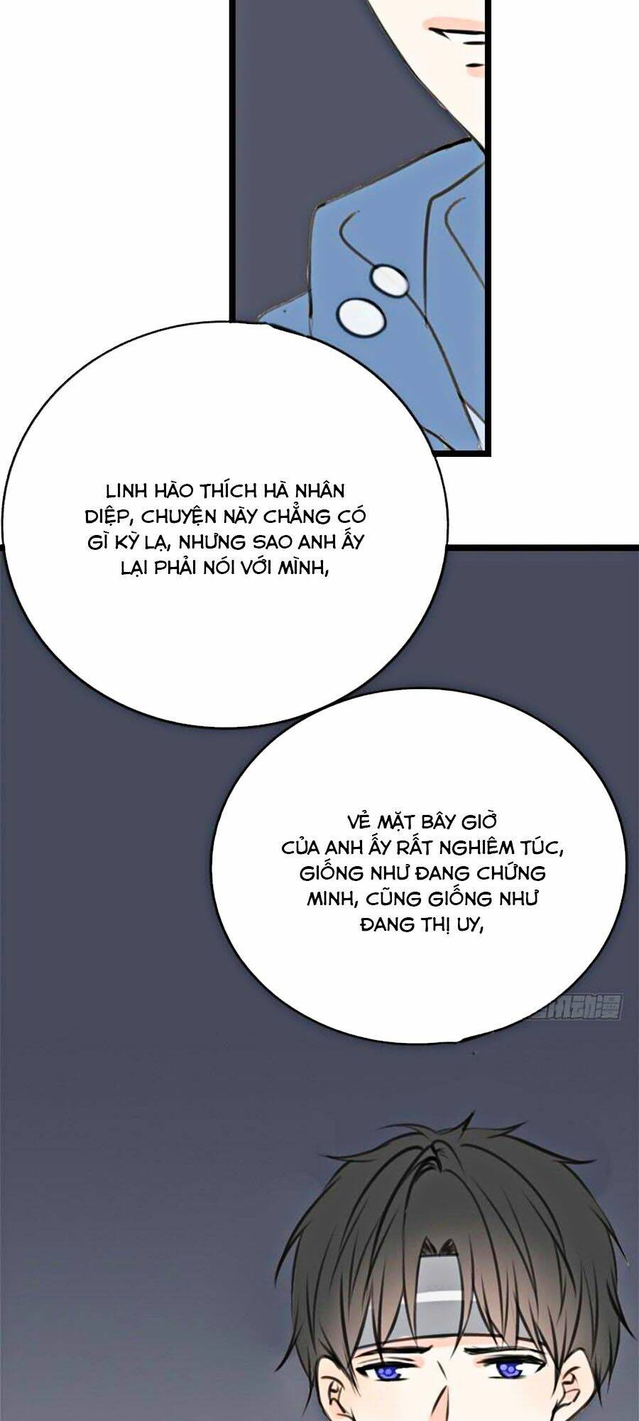 Công Chúa Nữ Vương Mệnh Chương 106 Ảnh 52