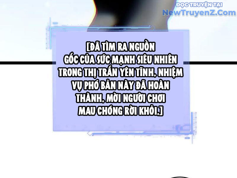Sức Mạnh Tối Đa? Ta Lại Là Vong Linh Sư! Chương 103 Ảnh 126