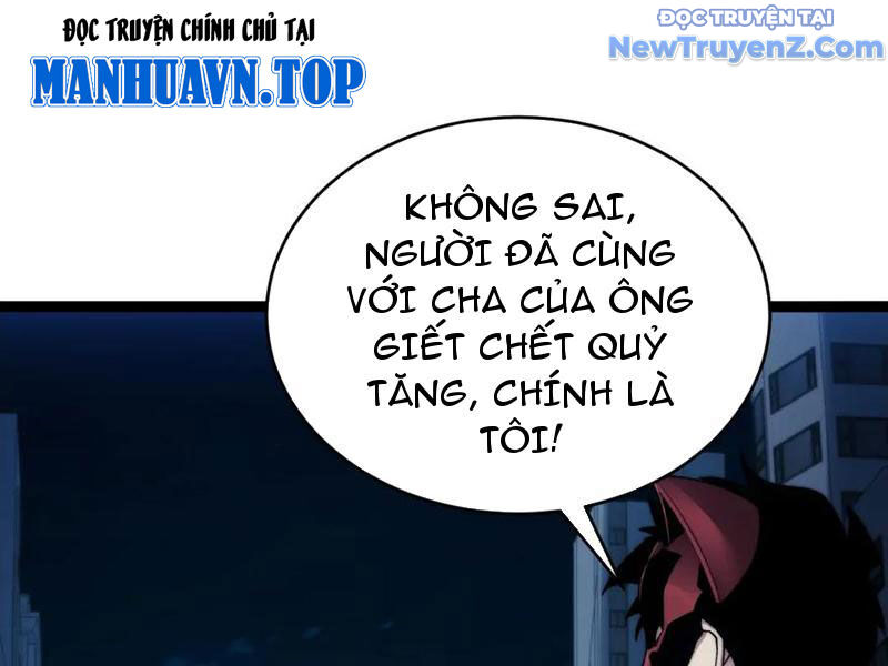 Sức Mạnh Tối Đa? Ta Lại Là Vong Linh Sư! Chương 103 Ảnh 35