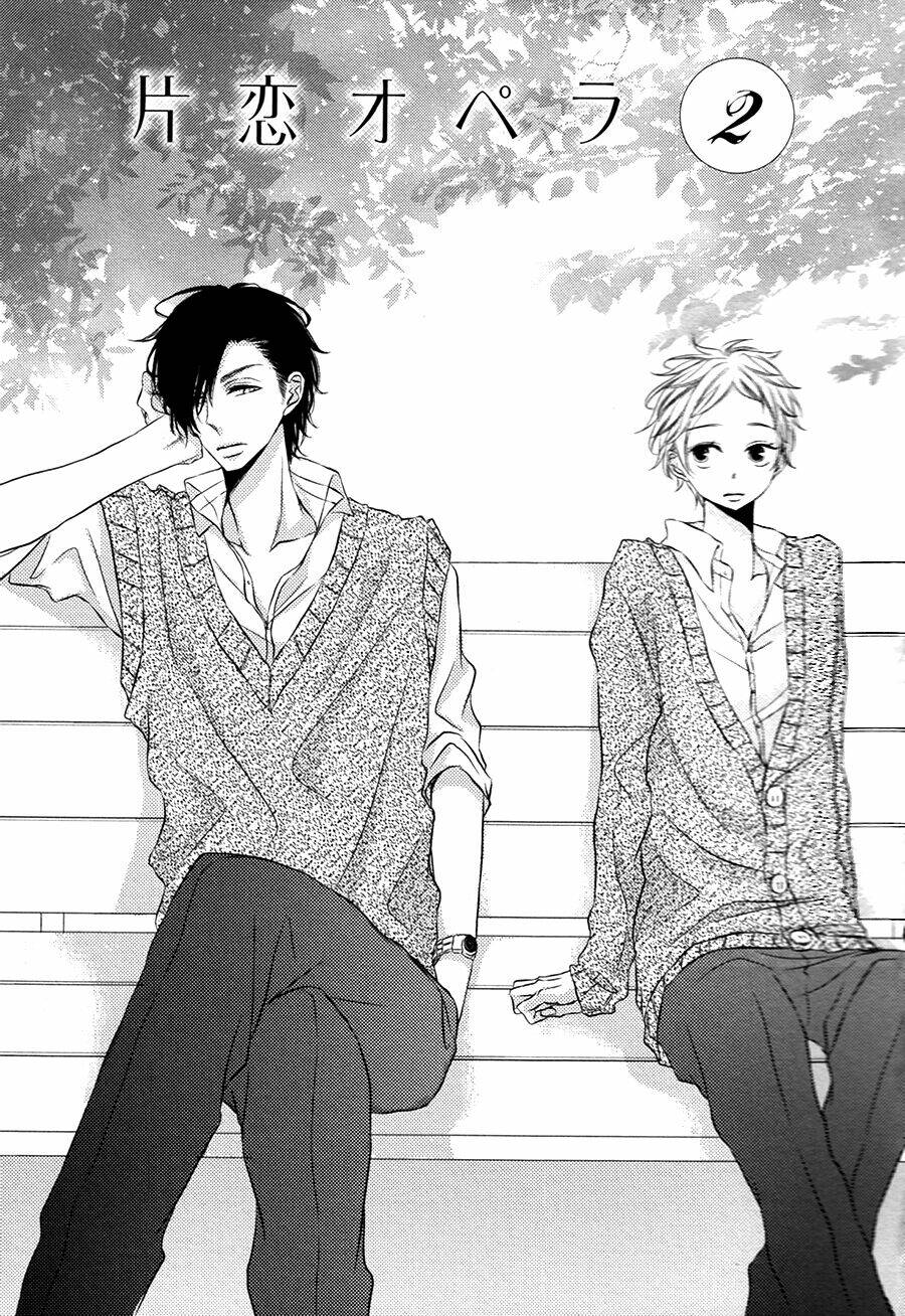 Katakoi Opera Chương 2 Ảnh 2