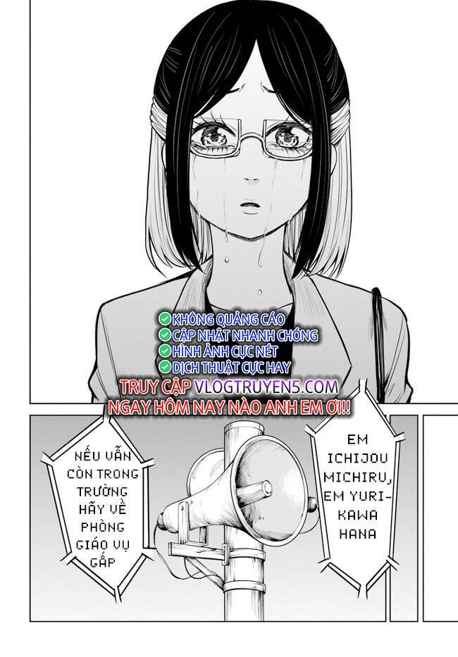 Tôi Có Thể Nhìn Thấy Chúng... Chương 63 Ảnh 7