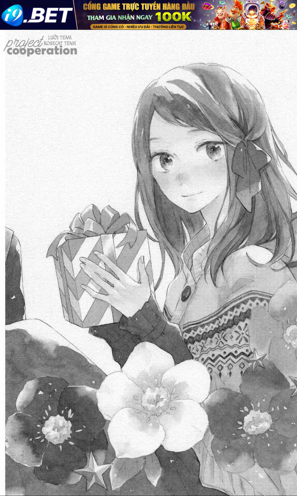 Kimi Wa Haru Ni Me Wo Samasu Chương 15 Ảnh 4